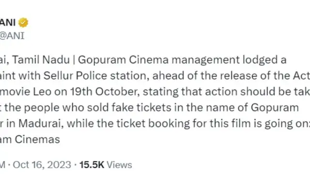 Leo: फिल्म ‘लियो’ के बेचे जा रहे नकली टिकट, सिनेमा मैनेजमेंट ने पुलिस में शिकायत दर्ज करा कर, एक्शन की मांग की