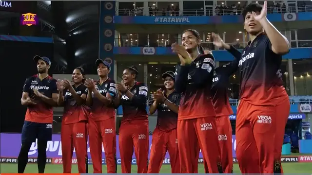 RCB की कप्तान Smriti Mandhana जीत के बाद हुई भावुक, वायरल वीडियो में इस खिलाडी को दिया जीत का श्रेय