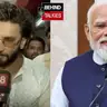 PM मोदी से प्रेरित रणवीर सिंह का बड़ा संकल्प, 1000 बच्चियों की शिक्षा का उठाया बीड़ा, रणबीर-आलिया भी आगे आए!