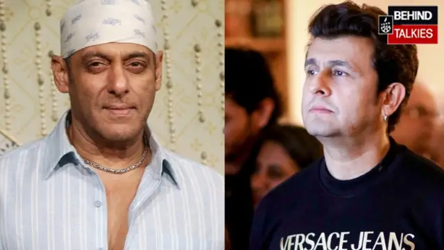 सलमान खान की सिंगिंग पर सोनू निगम के बयान से मचा बवाल! वीडियो जारी कर बताई पूरी सच्चाई