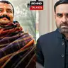 Box Office: ‘हनुमान अंश’ पर नीम करोली बाबा की कृपा, 2 नई फिल्मों की तोड़ी अकड़, ‘Mirzapur’ बनी साल की तीसरी हिट :::