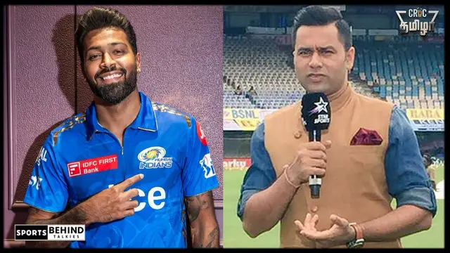 ஐபிஎல் அணிக்கே கேப்டனாக இல்லாத போது அவர் எப்படி இந்திய அணியில் கேப்டனாக இருக்க முடியும் – ஆகாஷ் சோப்ரா