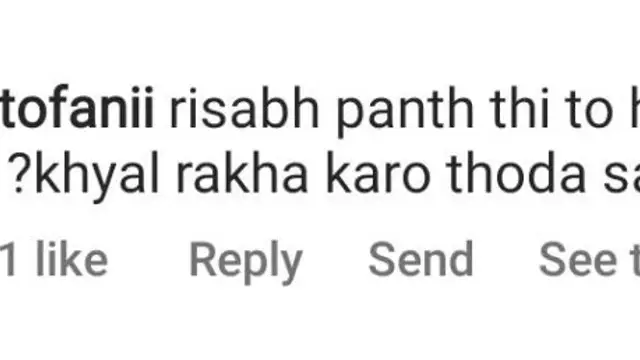 Urvashi Rautela ने जब इस एक्टर को बताया ‘Man Of The Day’, तो नेटिजंस ने Rishabh Pant के नाम पर किया ट्रोल