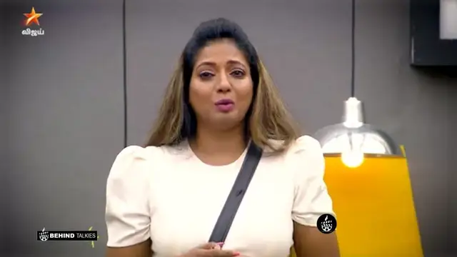 Reshma Crying