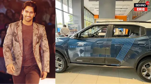 Citroen ने एमएस धोनी को बनाया ब्रांड एंबेसडर, C3 Aircross का नया धोनी एडिशन मचाएगा धूम