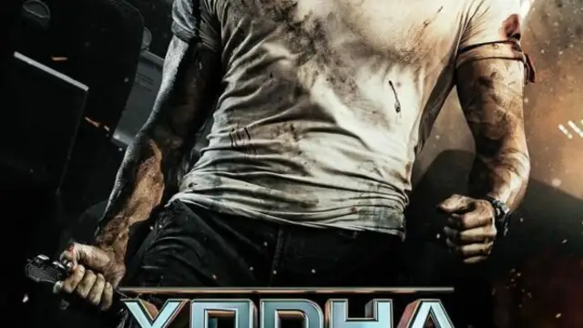 Yoddha: ‘शेरशाह’ के बाद ‘योद्धा’ बने सिद्धार्थ मल्होत्रा, नए पोस्टर मे दिखा धांसू अवतार, पढ़ें डिटेल्स