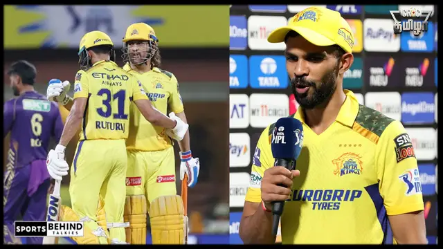 கேப்டன்சி பற்றி அப்போவே சொல்லிட்டாரு…மகி பாய் முன்னாடி என்னோட அரைசதம்….- கேப்டன் ருதுராஜ் கெய்க்வாட் பேச்சு