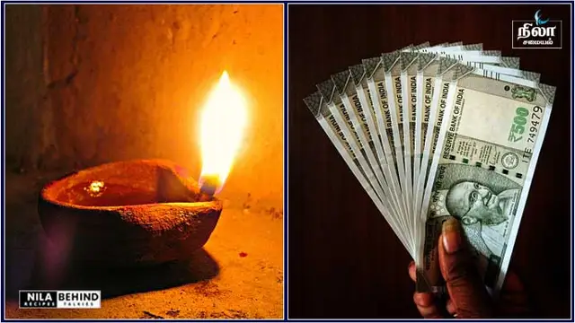 வீட்டில் பண வரவை அதிகரிக்க இனி இப்படி விளக்கு ஏற்றுங்கள்! வீட்டில் பண புழக்கமும் அதிகரிக்கும்!