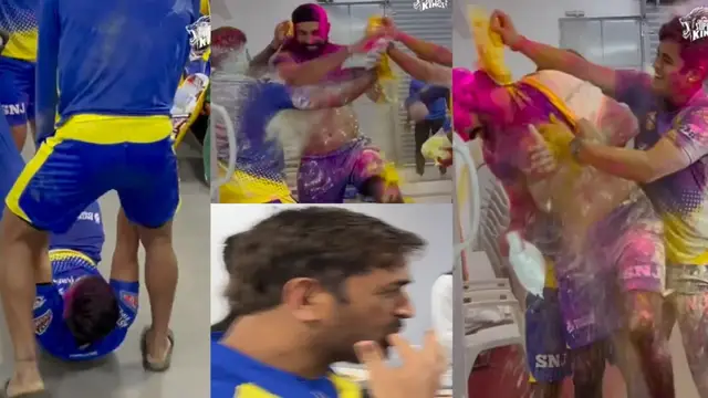 Video: “होली कब है, कब है होली?…” CSK का होली सेलिब्रेशन वीडियो हुआ इंटरनेट पर वायरल, जमीन पर घसीटकर रंग लगाते हुए नजर आई धोनी की टीम