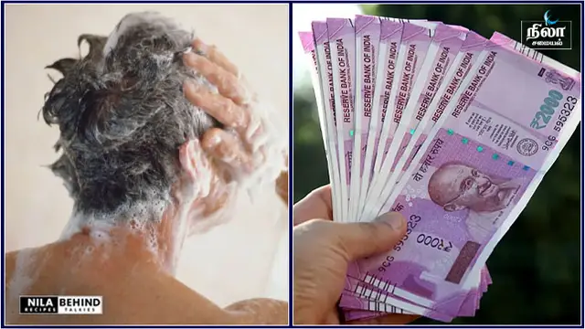 வாங்கிய மொத்த கடனையும் ஒரே மாதத்தில் திருப்பி கொடுக்க ஒரு சொம்பு தண்ணீர் போதும்!