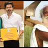 "இயற்கை விவசாயிகளுக்கு ரூ.2 லட்சம் ரொக்கப் பரிசு!" – நம்மோழ்வார் பெயரில் புதிய விருது அறிவிப்பு!