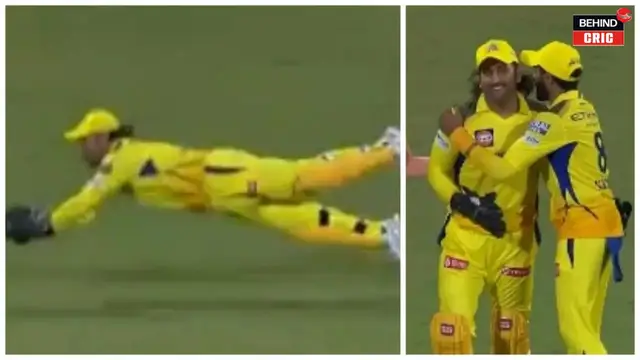 IPL 2024: 42 की उम्र में 24 की उम्र का डेयरिंग जज्बा! MS Dhoni ने पुराने समय की यादें ताजा की, चीते की तरह डाइव लगाकर लपका कैच