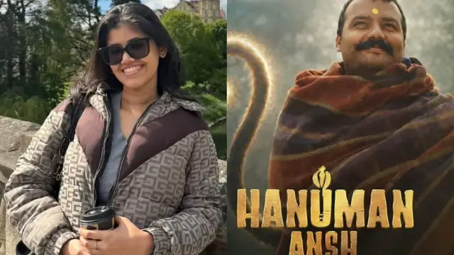 Box Office: ‘हनुमान अंश’ की शनिवार को धुआंधार कमाई, ‘हैवान’ से 640% आगे, विदेशों में भी मचाया तहलका