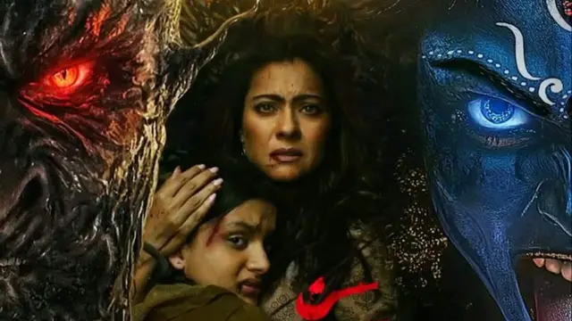 ‘मां’ के सीक्वल में काजोल संग दिखेंगी कैटरीना कैफ? जल्द हो सकता है बड़ा ऐलान 🚨