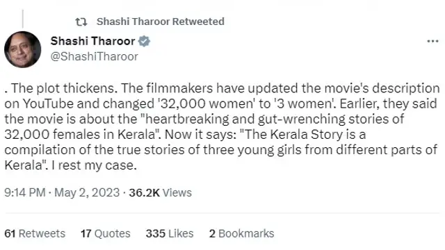The Kerala Story: मेकर्स ने किया ‘द केरल स्टोरी’ के ट्रेलर में बदलाव, शशि थरूर ने ट्वीट कर लिखी ये बात