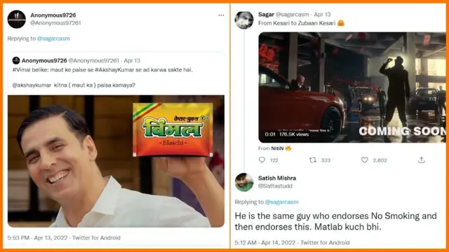 आलिया भट्ट से लेकर रणवीर सिंह तक: विवादित विज्ञापनों की वजह से मुश्किल में फंसे बॉलीवुड के सितारे
