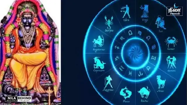 குரு பகவானை வசியப்படுத்த எளிய பரிகாரங்கள்!!