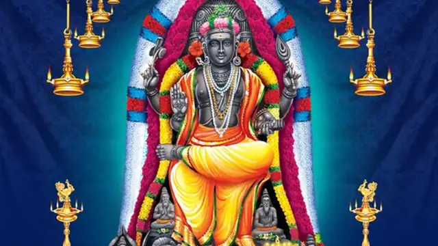 சுபகாரிய தடையை நீக்கும் குரு வழிபாடு!!