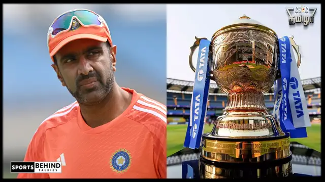 சிலசமயம் ஐபிஎல் ஒரு கிரிக்கெட்டா? என்று எனக்கு தோன்றும் – அஸ்வின் வெளிப்படை கருத்து.