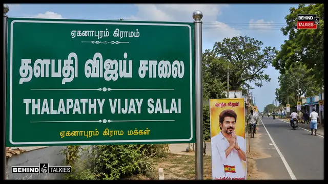 ஏகனாபுரம் பிரதான சாலைக்கு ‘ச.ஜோசப் விஜய் சாலை’ – பரந்தூர் விவசாயிகள் கோரிக்கை
