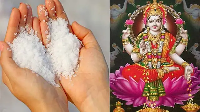 பண தேவைகள் பூர்த்தியடைய ஒரு எளிமையான வழிபாடு