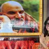 ‘हनुमान अंश’ के मुनाफे का होगा बड़ा बंटवारा, 4 लोगों में बांटे जाएंगे करोड़ों, डायरेक्टर को मिलेंगे ₹50 करोड़!