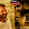 Mirzapur Movie Collection: 8वें दिन कालीन भैया को लगा झटका, ‘हनुमान अंश’ ने पछाड़ा, Toxic की हालत खराब