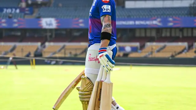 RCB vs KKR: रॉयल चैलेंजर्स बेंगलुरु और कोलकाता नाइट राइडर्स की होगी आज कड़ी टक्‍कर! जानें दोनों टीमों का front to front Record और LIVE streaming से जुड़ी पूरी डिटेल्‍स
