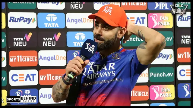T20 கிரிக்கெட்டை விளம்பரப்படுத்தும் நோக்கில் பேசப்படும் பேச்சுக்களில் மட்டுமே தான் என் பெயர் அடிபடுவதை பார்க்க முடிகிறது- விராட் கோலி