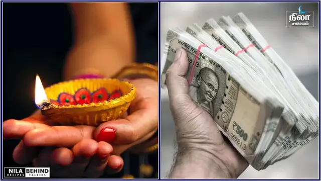 தீபாவளிக்கு பெண்கள் செய்ய வேண்டிய வழிபாடு!!