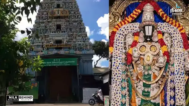 பண வசியம் ஏற்பட செய்ய வேண்டிய பரிகாரம்!!