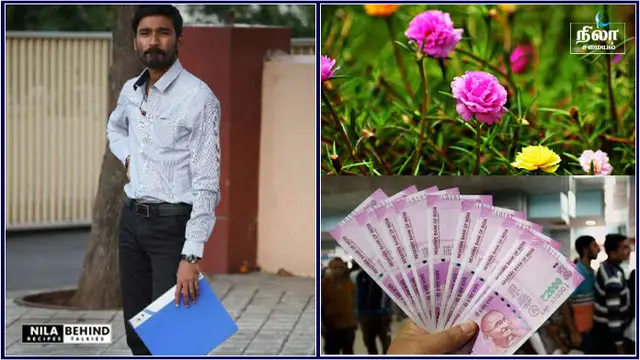 அரசு வேலை கிடைக்க ஆவணி மாதம் வரும் ஞாயிற்றுக் கிழமையில் இந்த பரிகாரத்தை செய்யுங்கள்!!