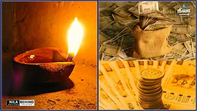 வீட்டில் வற்றாத செல்வ வளம் பல மடங்காக பெருக, விளக்கு  ஏற்றும் போது இந்த 1 வார்த்தையை  சொல்லுங்கள் போதும்!