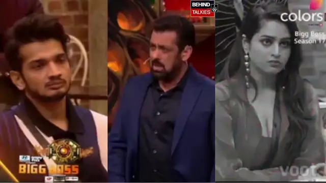 Bigg Boss 17: वीकेंड का वार में बुरी तरह फटे सलमान खान, डांट से सहमी आयशा, मुनव्वर को कहा- शक्ल न दिखाना