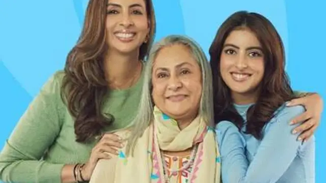 जया बच्चन ने Social Media को लेकर कही ये बातें, बताया- ये सब एक…