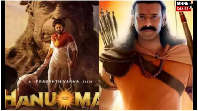 ‘हनुमान’ का VFX देख दंग रह गए दर्शक, Adipurush के बजट पर उठाया सवाल, सीख लेने की दी सलाह
