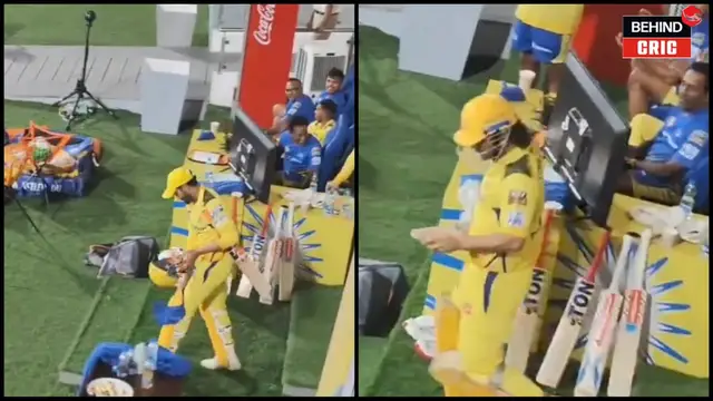 IPL 2024: एमएस धोनी को आना था मैदान में, तभी रवींद्र जडेजा ने किया कुछ ऐसा और पूरी दुनिया रह गई दंग