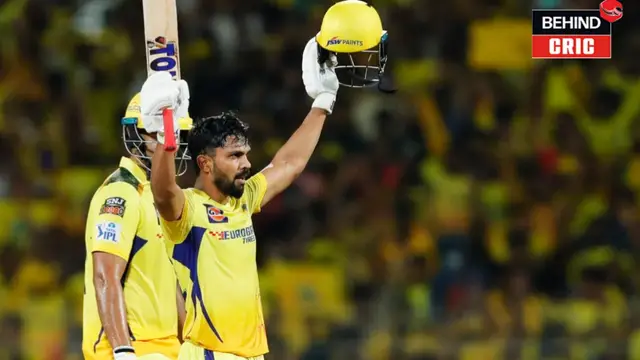 IPL 2024: चेन्नई सुपर किंग्स के कप्तान ने बनाया बड़ा रिकॉर्ड, IPL में रचा इतिहास, पूर्व कप्तान महेंद्र सिंह धोनी भी नहीं कर पाए ऐसा…