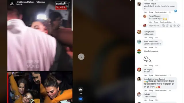 क्या Rakhi Sawant ने मीडिया के सामने बेहोश होने का किया था नाटक? नेटिजंस ने दिया प्रूफ