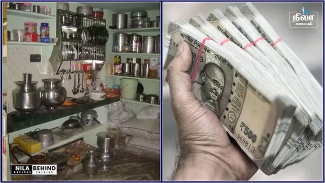 வீட்டில் பண வரவை அதிகரிக்க கூடிய ஒரு சக்திவாய்ந்த பொருள்! இந்த பொருள் வீட்டில் இருந்தால் மட்டும் போது!