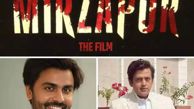 ‘मिर्जापुर द मूवी’ का बॉक्स ऑफिस पर धमाका, पहले दिन रचा रिकॉर्ड! ‘आवारापन 2’ को पछाड़ बनी साल की चौथी सबसे बड़ी ओपनर