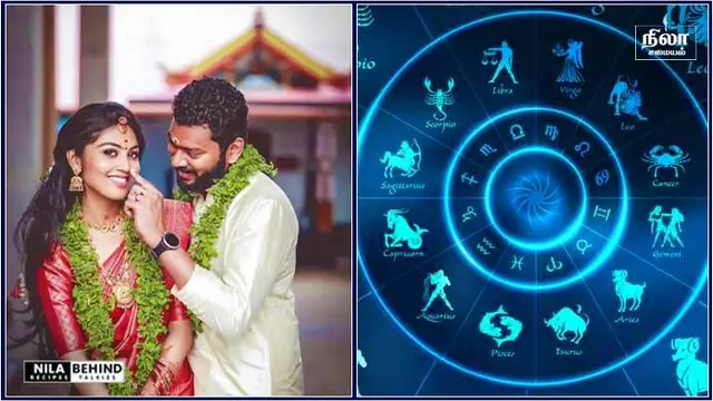 ஒரே ராசியை சேர்ந்த ஆணும், பெண்ணும் திருமணம் செய்தால் என்ன நடக்கும் தெரியுமா!