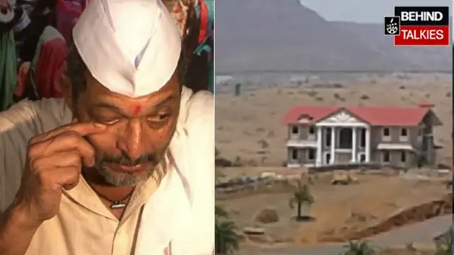 नाना पाटेकर का पुणे में 27 एकड़ का फार्महाउस, यहीं होगा अंतिम संस्कार, मुंबई के 1BHK से गोवा के घर तक ऐसी रही जिंदगी