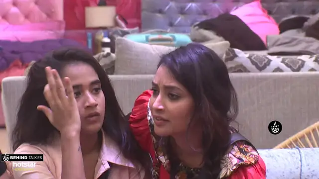 Bhanu Sri With Deepthi Sunanina Bigg Boss