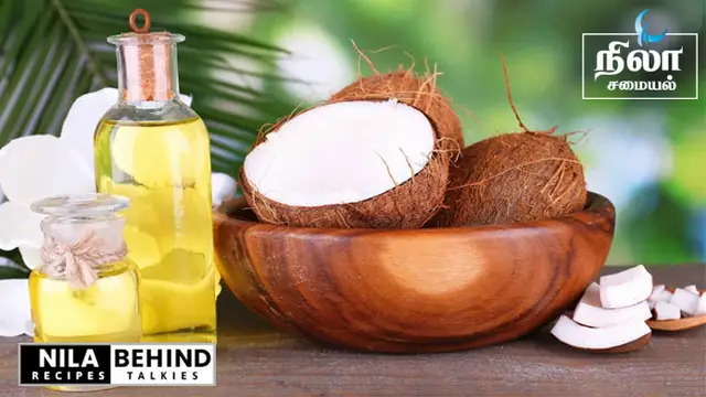 உங்கள் முத்தில் உள்ள வறட்சி போக வேண்டுமா இதை செய்து பாருங்கள் ?