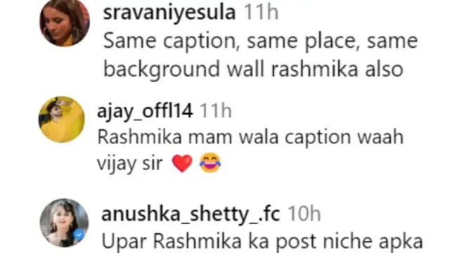 स्ट्रॉन्ग डेटिंग रूमर्स के बीच Rashmika Mandanna ने Vijay Deverakonda सगं सेलिब्रेट की दिवाली ! हुई ऐसे में पोल खोल !