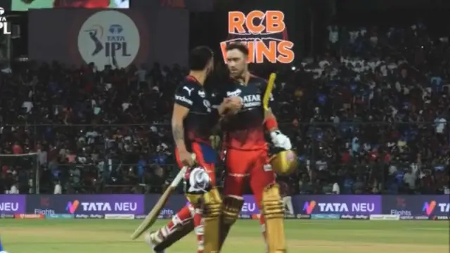 IPL 2023 MI vs RCB : 11 வது முறையாக தோல்வி சோகத்தில் ரோஹித் | மகிழ்ச்சியில் விராட் வைரல் வீடியோ உள்ளே.
