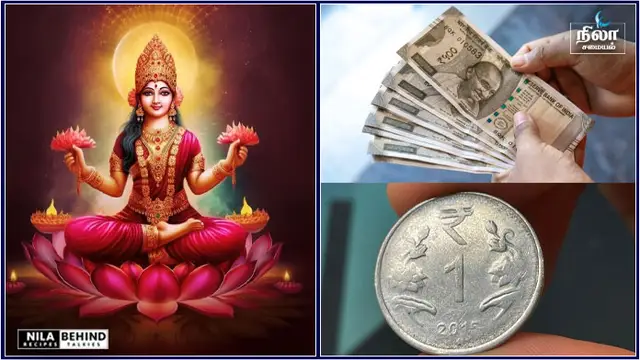 நீங்கள் வாங்கும் சம்பள பணம் மற்றும் தங்கம் பல மடங்காக பெருக இந்த ஒரு மண் சட்டி இருந்தால் போதும்!