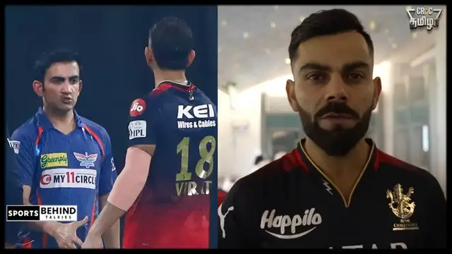 லக்னோ அணியை சீண்டும் வகையில் RCB வெளியிட்ட வீடியோ.