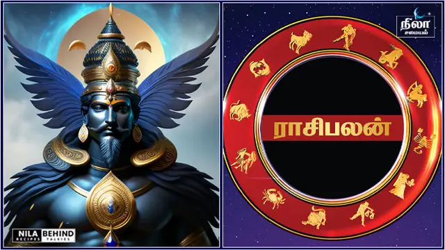சனி பெயர்ச்சியால் உருவான ராஜயோகம்: 2025 வரை இந்த ராசிகளுக்கு ராஜ வாழ்க்கை, மகிழ்ச்சி பொங்கும்!!